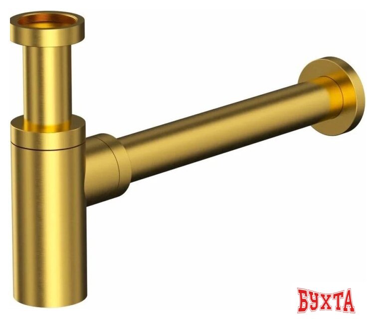 Сифон Whitecross A186GLB (брашированное золото) 1