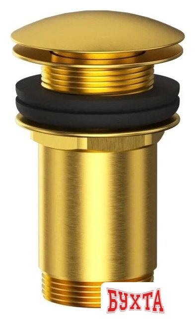 Донный клапан Whitecross A706GLB (брашированное золото)