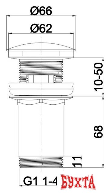 Донный клапан Whitecross A706GM (оружейная сталь) 2