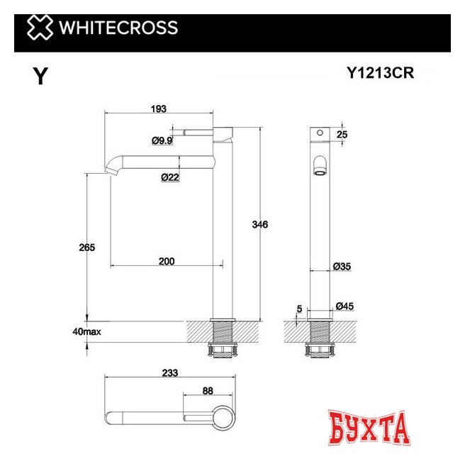 Смеситель Whitecross Y Y1213GL (золото) 3