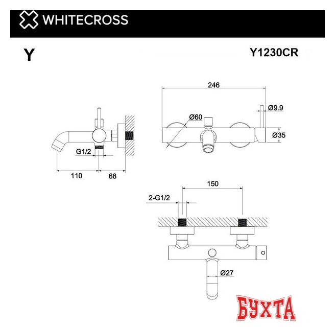 Смеситель Whitecross Y Y1230GLB (брашированное золото) 3