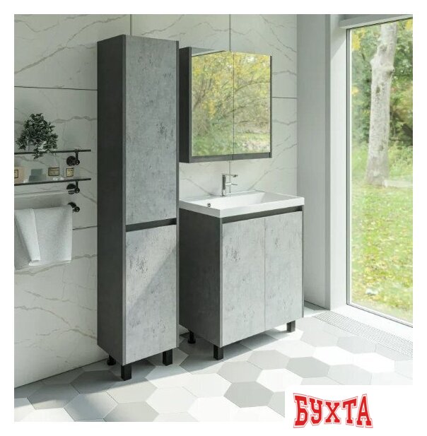 Мебель для ванных комнат Axus Тумба под умывальник Джой 70 4