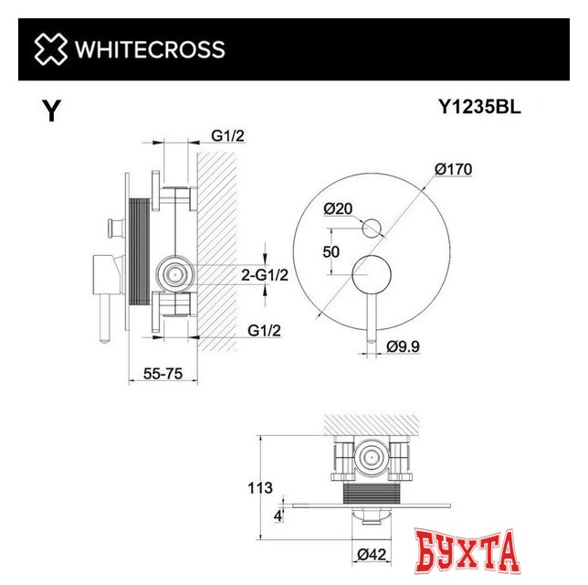 Смеситель Whitecross Y Y1235NIB (брашированный никель) 3