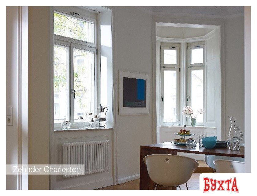 Стальной трубчатый радиатор Zehnder Charleston 2180-08 (1/2 нижнее подключение RAL9016) 3