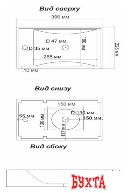 Умывальник Marko Серенити 40 4