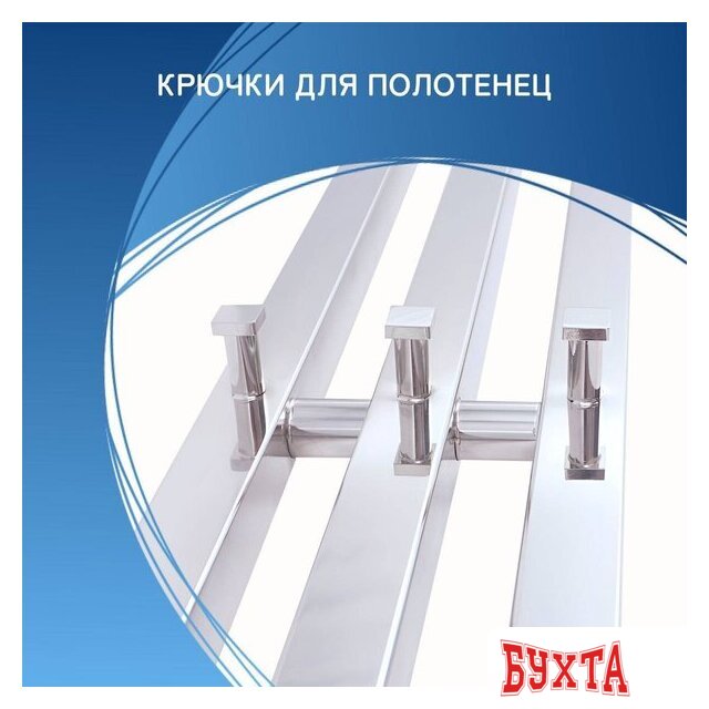 Полотенцесушитель Маргроид Inaro СНШ профильный 80*6*12 скрытого монтажа, таймер справа (6 крючков) 5