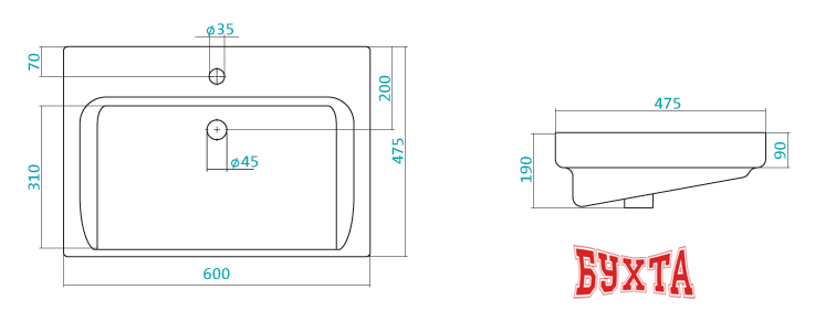 Умывальник Santek Тигода-60 60x47.5 [1.WH30.2.082] 2