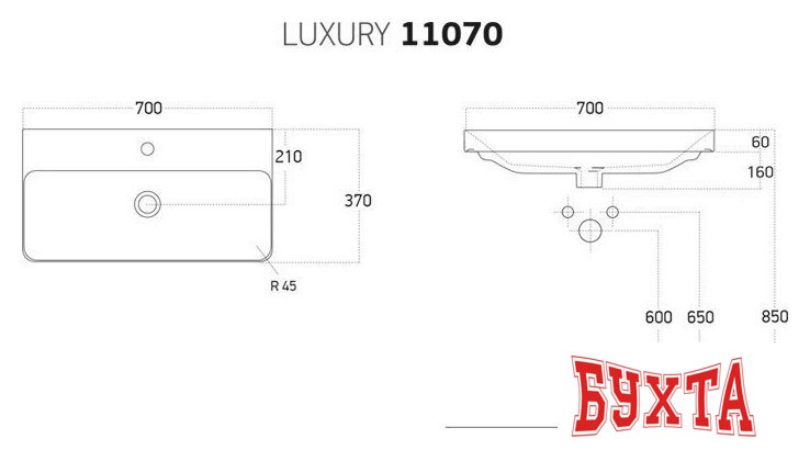 Умывальник Dreja Luxury 70 11070-KL 4