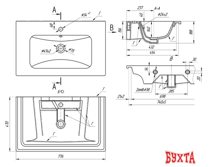 Умывальник MyJoys Euphoria 80 640177 2