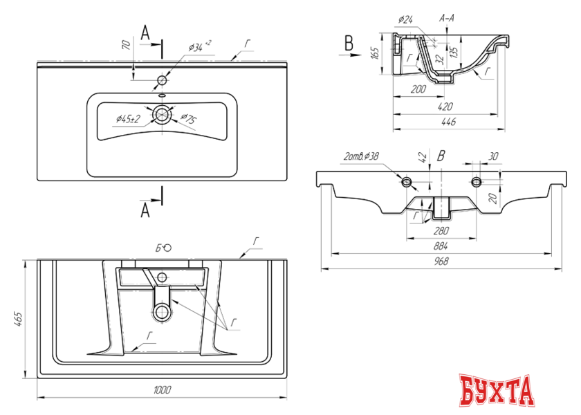 Умывальник Dreja Гармония 100 2