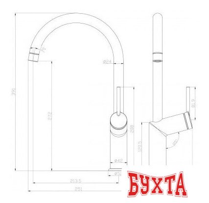 Смеситель Lemark Minima LM3805C 2