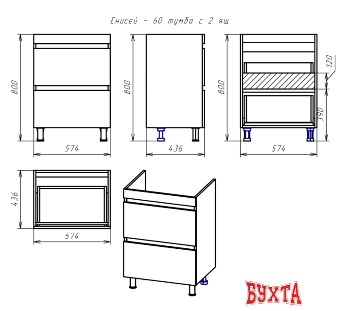 Мебель для ванных комнат Misty Енисей - 60 Тумба с 2 ящ. - Э-Ени01060-0112Я 5