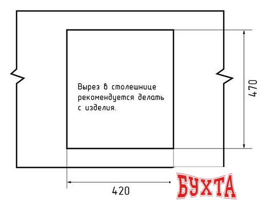 Кухонная мойка GranFest Urban GF-UR-644 (белый) 4