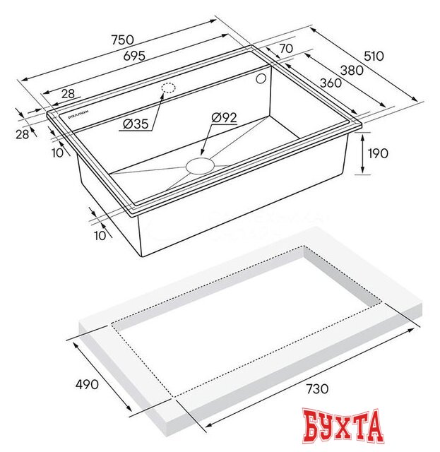 Кухонная мойка Paulmark Stepia 80 PM117551-WH (белый) 2