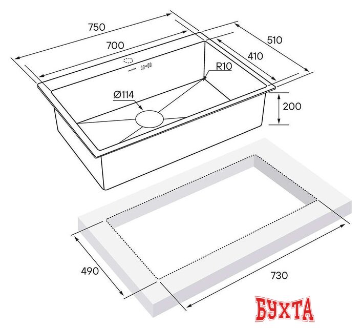 Кухонная мойка Paulmark Kroner 75 PM217551-BS 4