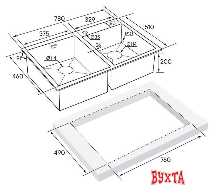 Кухонная мойка Paulmark PM237851-BG 4