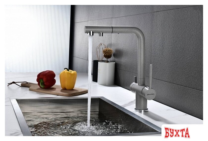 Смеситель Paulmark Serpentine SE213222-DG (серый/графит) 2
