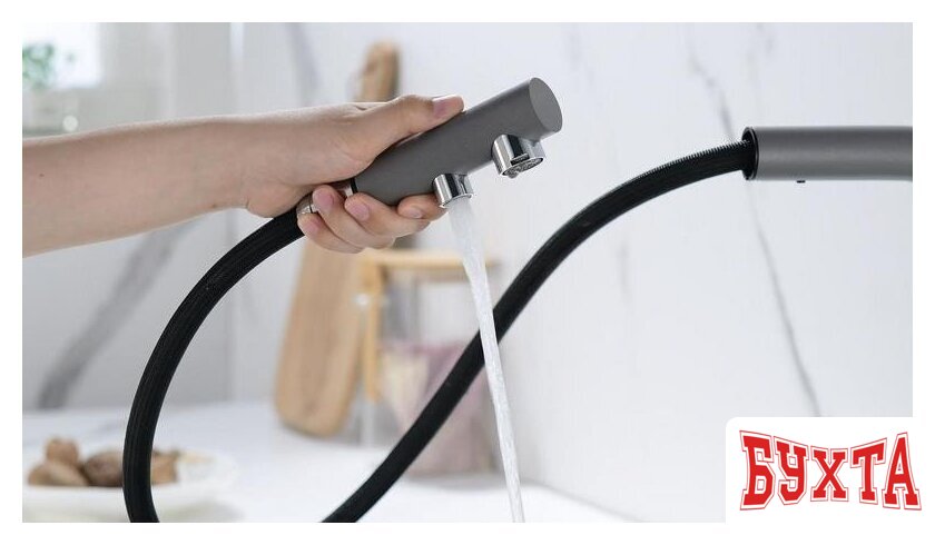 Смеситель Paulmark Serpentine SE213222-GRM (серый/серый металлик) 4