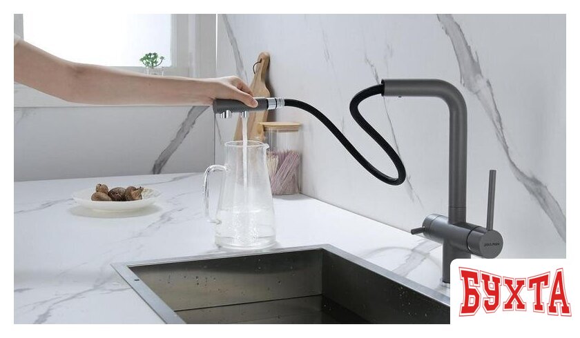 Смеситель Paulmark Serpentine SE213222-GRM (серый/серый металлик) 5