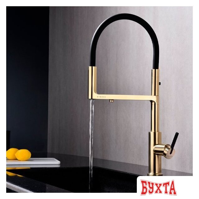 Смеситель Paulmark Tornado TO213402-SBG (светло брашированное золото) 3