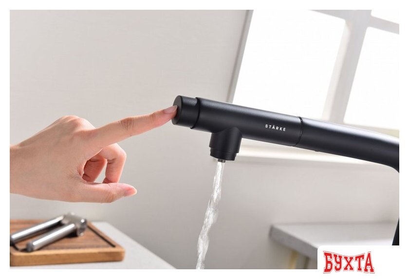 Смеситель Paulmark Viper Vi213105-401 (черный/антрацит) 4