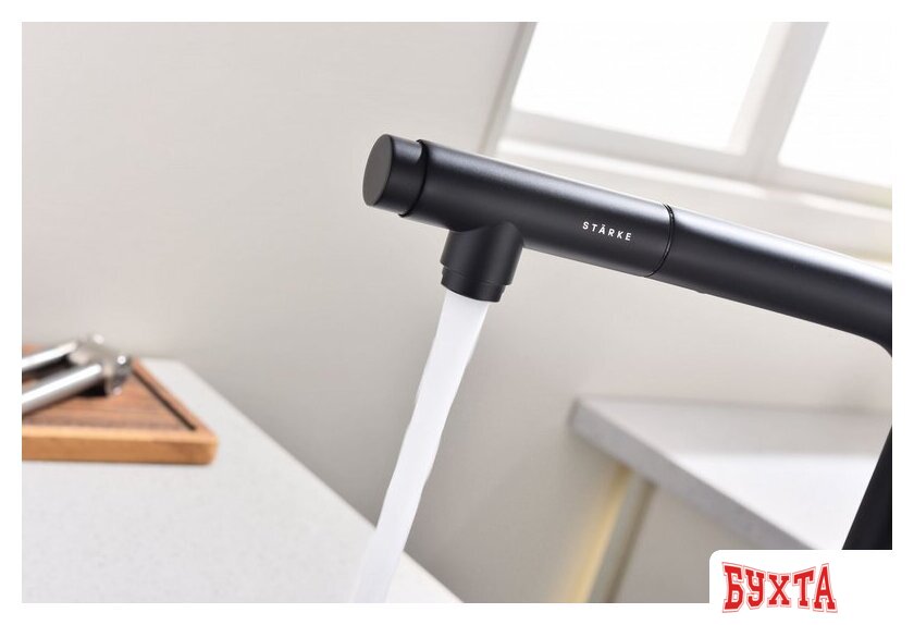 Смеситель Paulmark Viper Vi213105-401 (черный/антрацит) 5