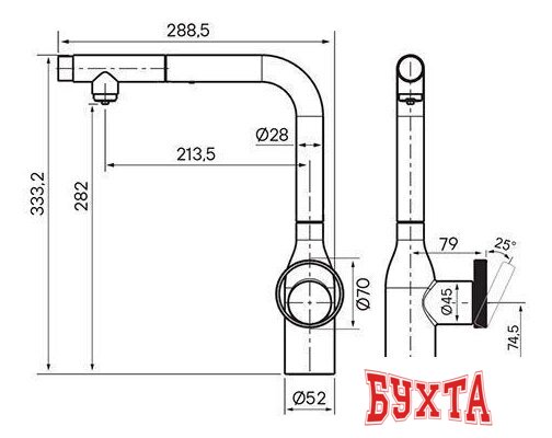 Смеситель Paulmark Urban Ur213104-431 (белый матовый) 2