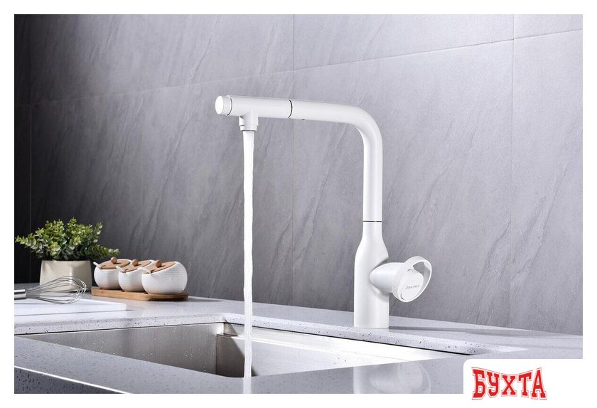 Смеситель Paulmark Urban Ur213104-431 (белый матовый) 4