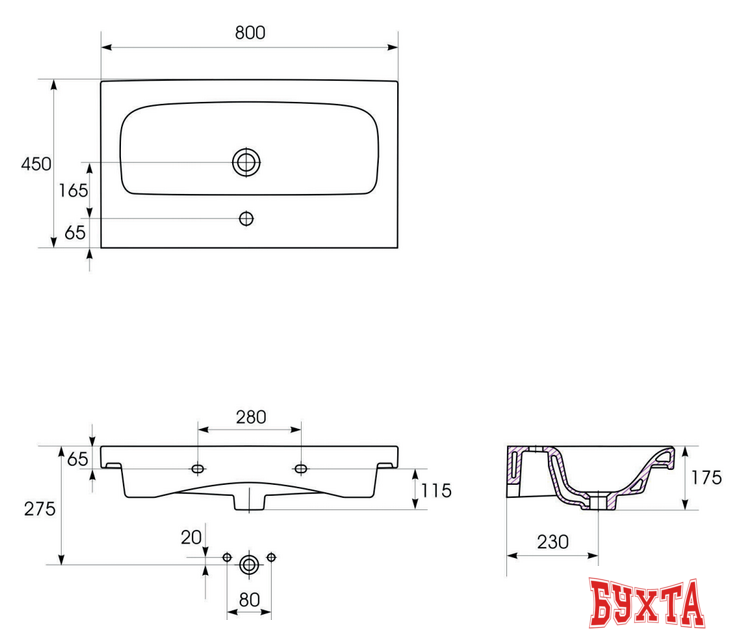 Умывальник Cersanit Moduo 80 UM-MOD80/1 4