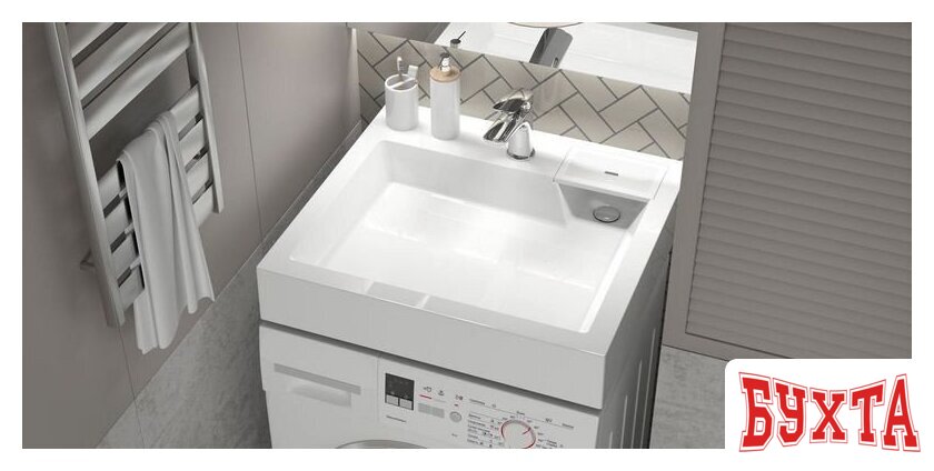 Умывальник MARRBAXX Энигма V62D1 (белый) 2