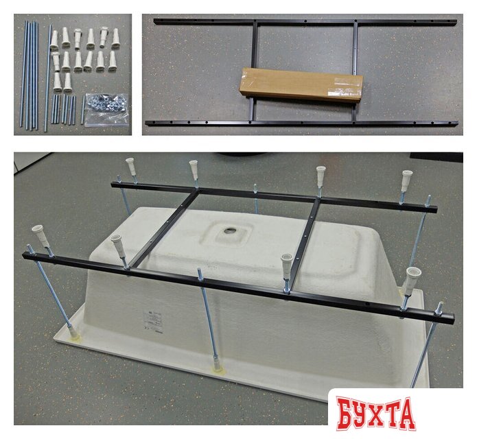 Каркас MVL ram-MVL-75