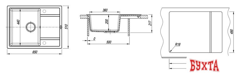 Кухонная мойка Florentina Липси 650 (мокко) 3