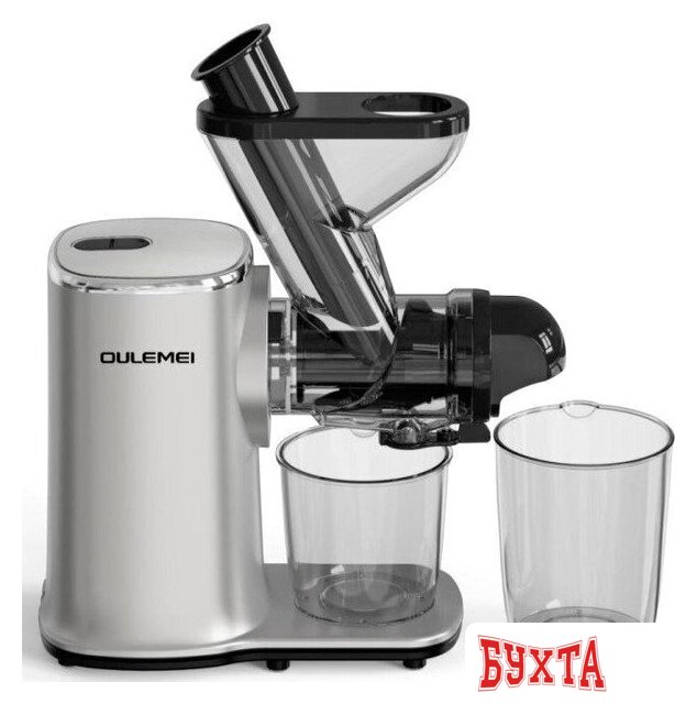 Соковыжималка Oulemei OLM-ZZA004
