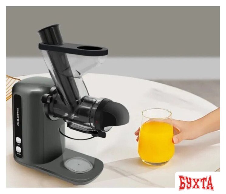 Соковыжималка Oulemei OLM-YZA001 3