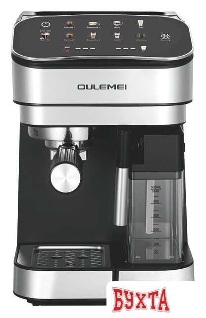 Рожковая кофеварка Oulemei OLM-KFB013