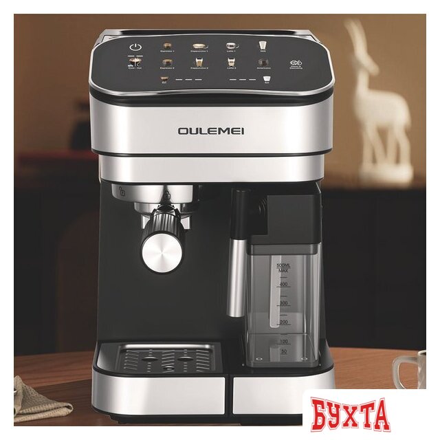 Рожковая кофеварка Oulemei OLM-KFB013 5