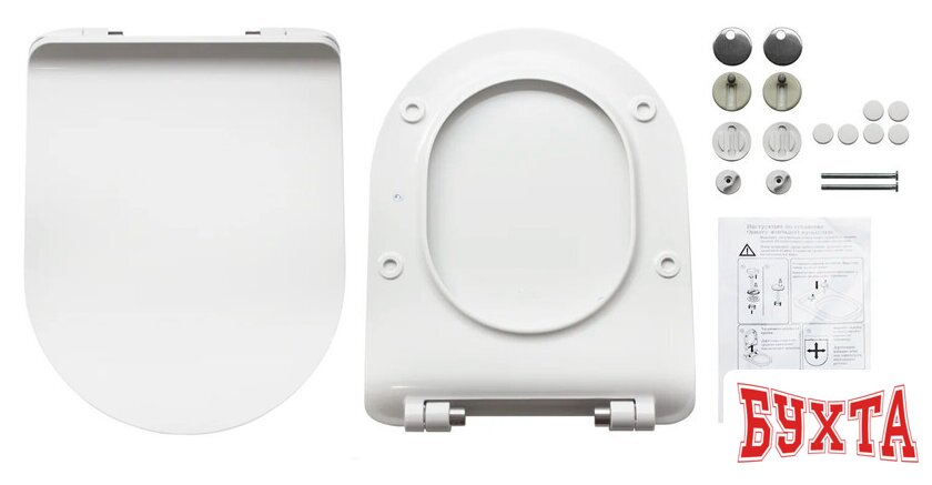 Унитаз напольный Sanita Luxe Next Slim WC.CC/Next/2-SlimDM/WHT.G/S1 5