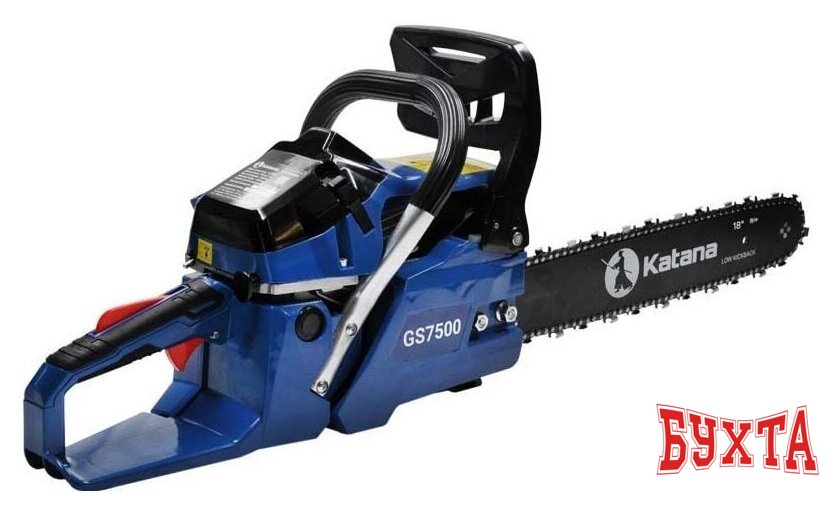 Бензопила KATANA GS7500 2