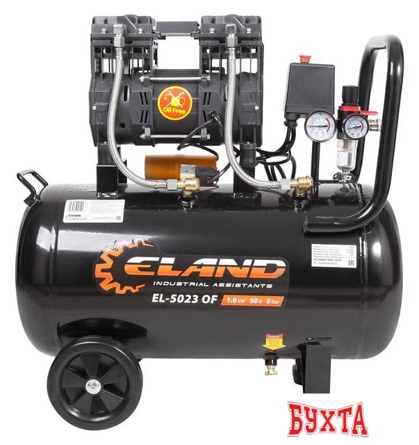 Компрессор ELAND EL-5023 OF