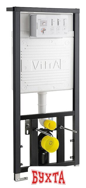 Унитаз Vitra VitrA S40 Rim-EX 9005B003-7211 4 в 1
