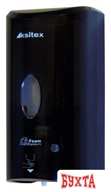 Дозатор для жидкого мыла Ksitex AFD-7960B