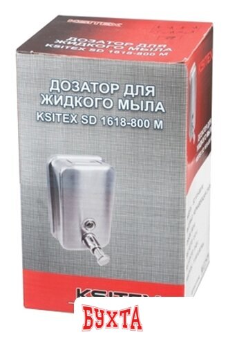 Дозатор для жидкого мыла Ksitex SD1618-800M (матовый)
