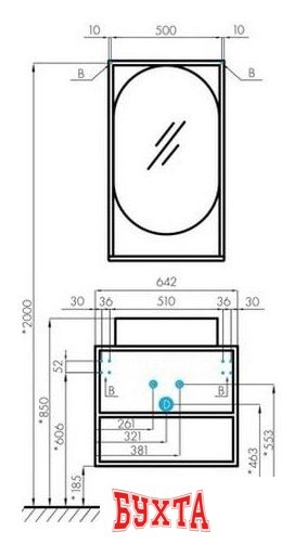 Мебель для ванных комнат Акватон Тумба Фабрик 65 под умывальник Джой-3 (дуб кантри)