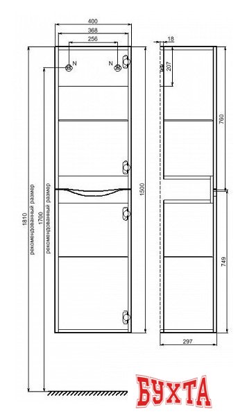 Мебель для ванных комнат IDDIS Шкаф-пенал CLO40W0i97