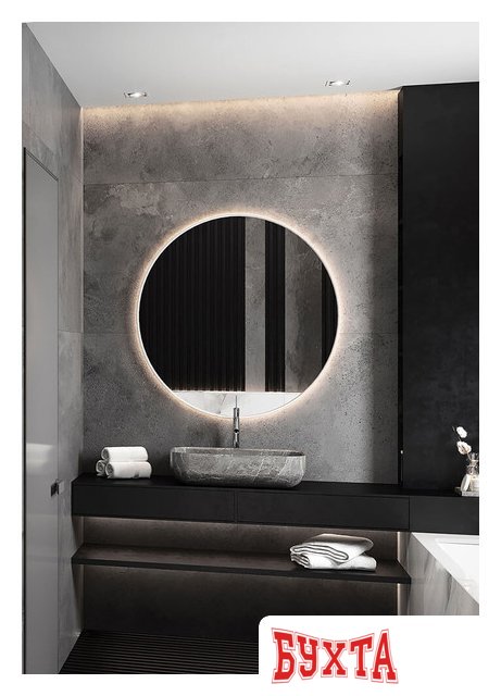 Мебель для ванных комнат Silver Mirrors Зеркало Плаза Д650 ФР-1537