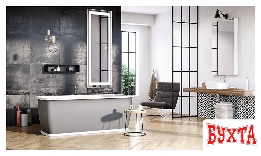 Мебель для ванных комнат Silver Mirrors Зеркало Лира 45x150 ФР-00002159