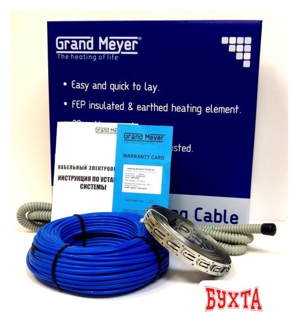 Нагревательный кабель Grand Meyer THC20-70 70 м 1400 Вт