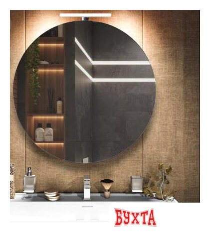 Мебель для ванных комнат Аква Родос Шкаф с зеркалом Барселона D-70 АР000042110