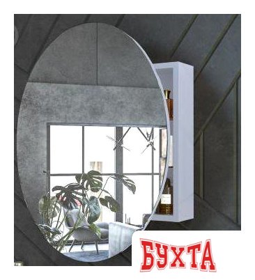 Мебель для ванных комнат Аква Родос Шкаф с зеркалом Барселона D-70 АР000042110
