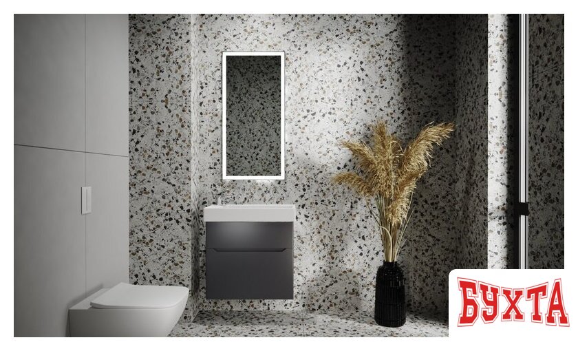 Мебель для ванных комнат Raval Тумба под умывальник Brik 65 Brk.01.65/P/A/RL